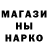 Метадон methadone Natali Ural