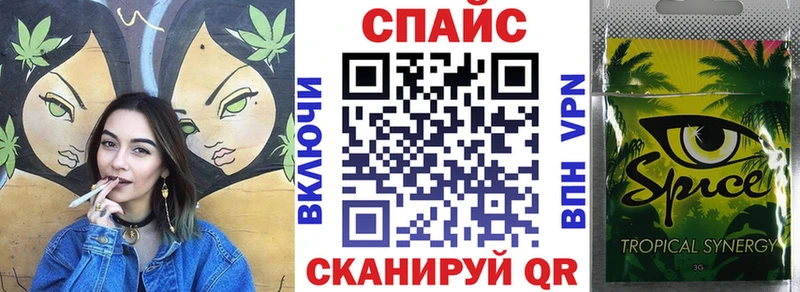 Бутират буратино Благодарный