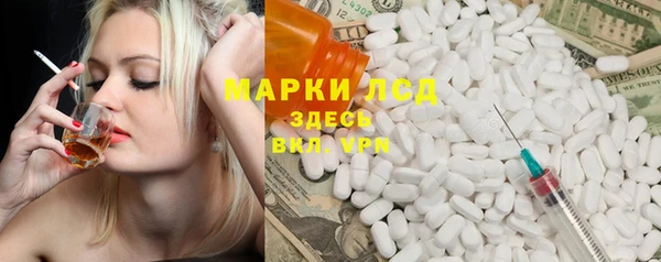 кокс Волоколамск