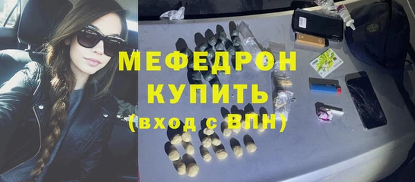 mix Волосово