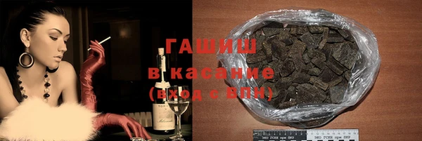 ECSTASY Володарск