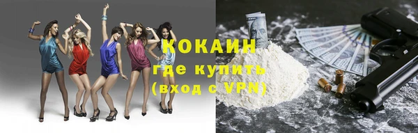 mix Волосово