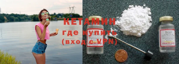 кокс Волоколамск