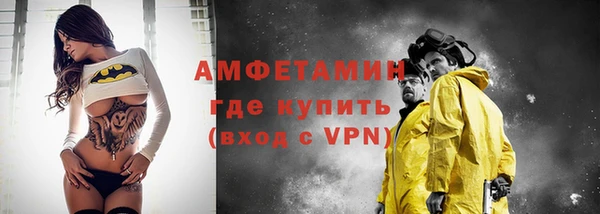 mix Волосово