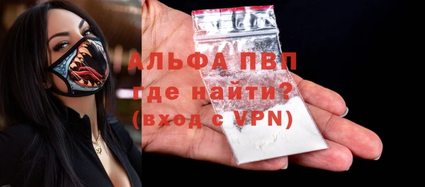mix Волосово