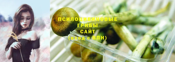 кокс Волоколамск