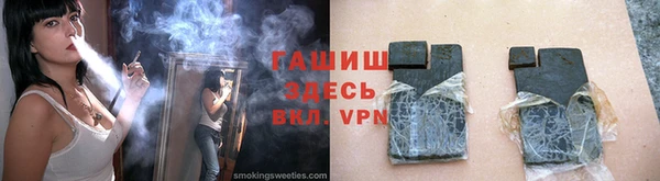 кокс Волоколамск