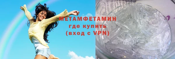 ECSTASY Володарск