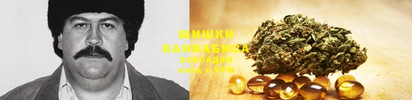 кокс Волоколамск