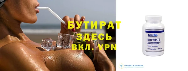 mix Волосово