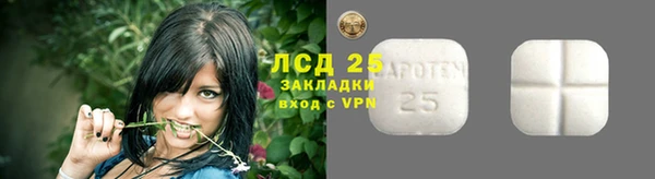 mix Волосово