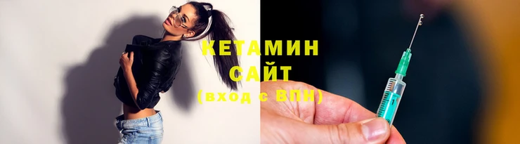 героин Верхнеуральск