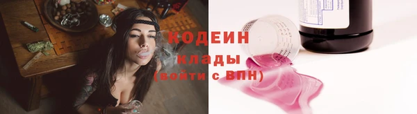 ECSTASY Володарск