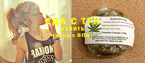 кокс Волоколамск