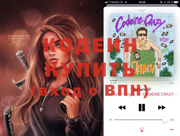 mix Волосово
