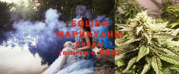 ECSTASY Володарск