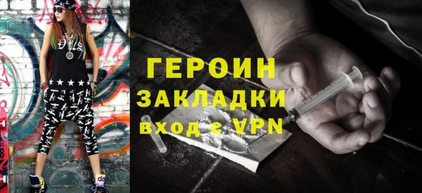 mix Волосово