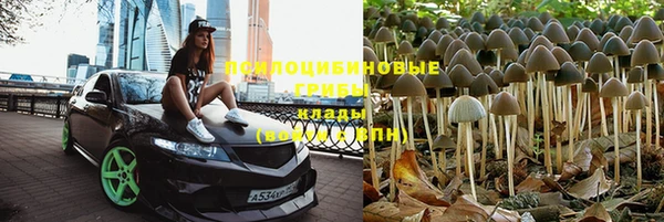 mix Волосово