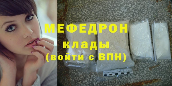 кокс Волоколамск