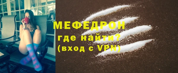 ECSTASY Володарск