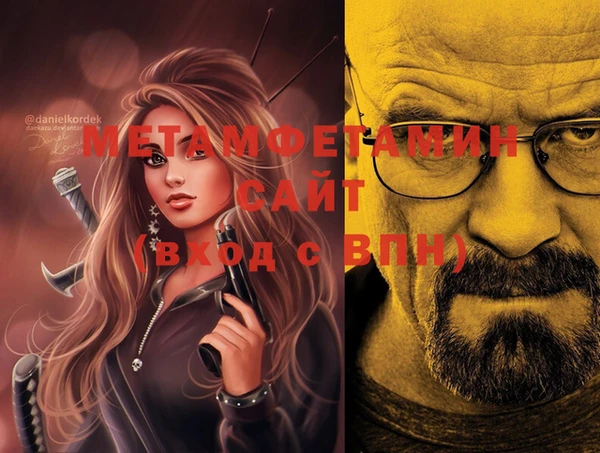 mix Волосово