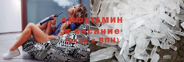 кокс Волоколамск