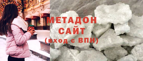 mix Волосово