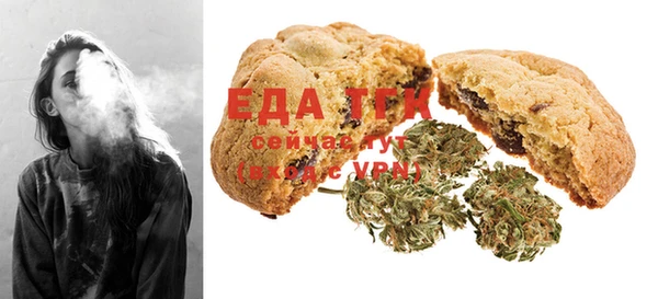 ECSTASY Володарск