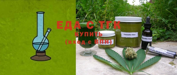 mix Волосово