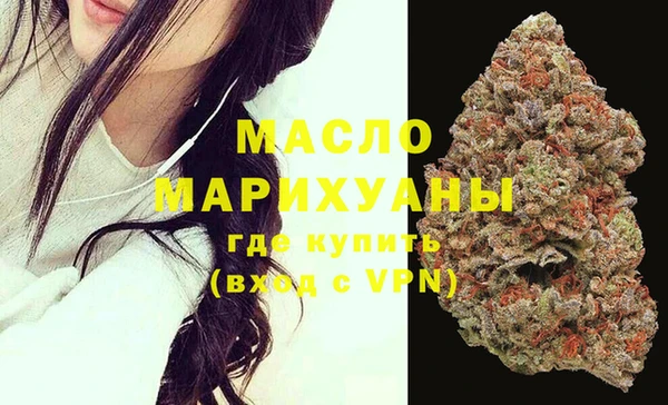 ECSTASY Володарск